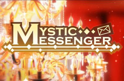 mysticmessenger_feature